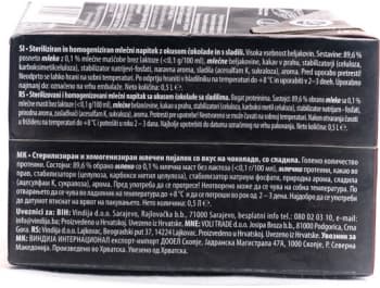 Vindija 'z bregov Protein mliječni napitak čokolada 0,5 L